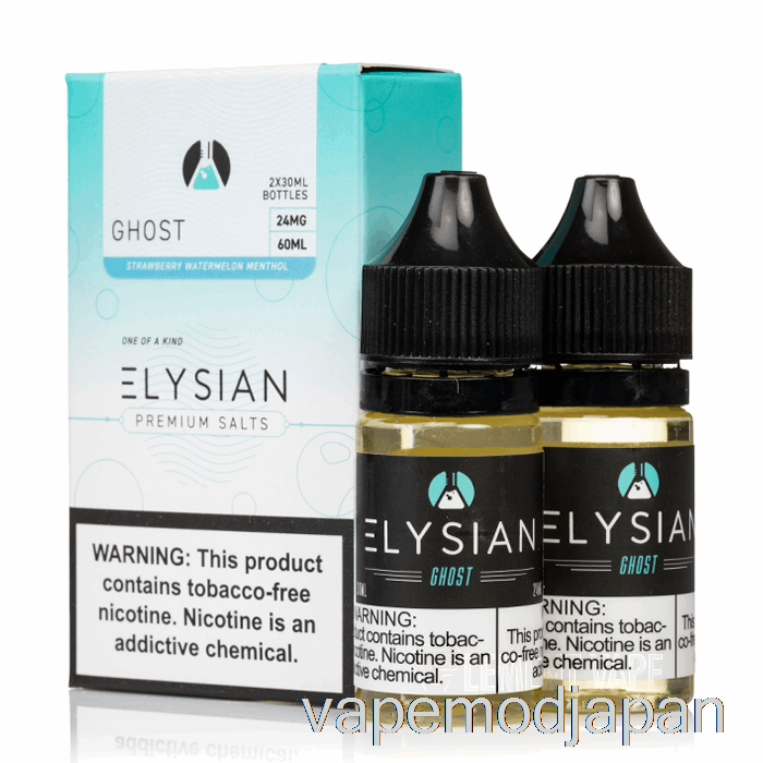 VAPE MOD ゴースト - エリシアン ソルト - 60ml 24mg